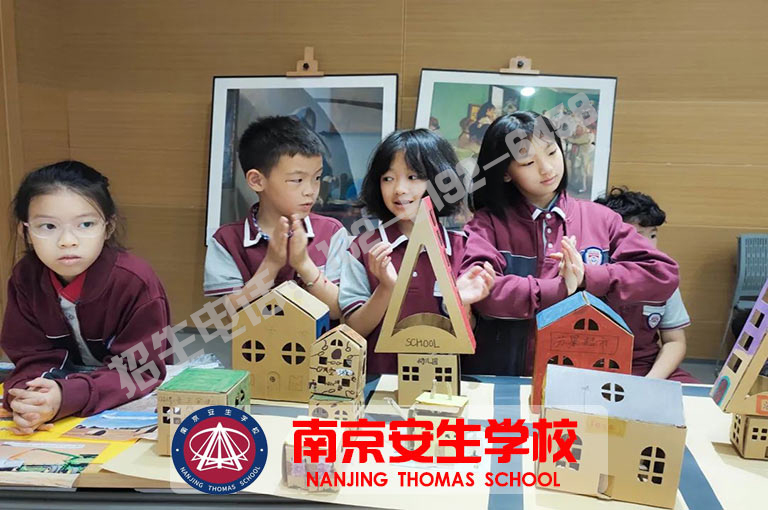 南京市中考复读机构招生简章(中考复读哪个学校好)/2025年按口碑榜单汇总
