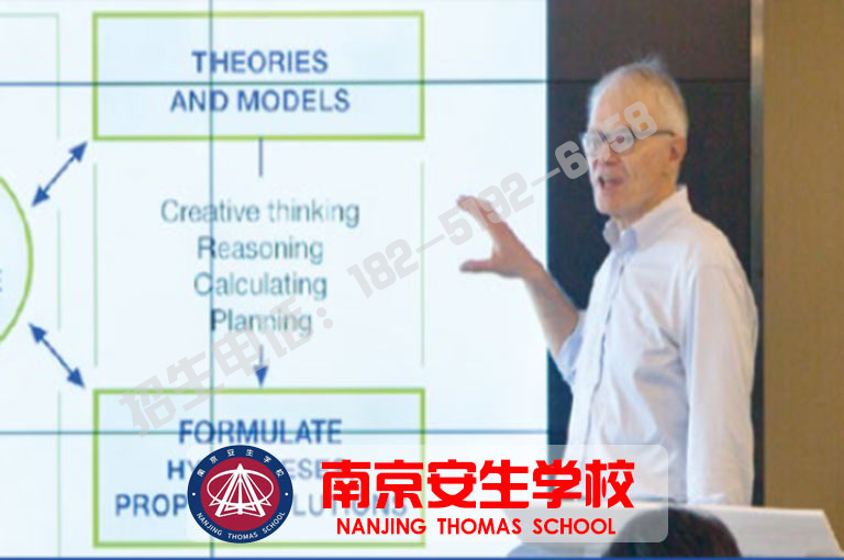 南京市初三复读机构能提多少分(中考复读辅导机构)/2025年榜单排名汇总
