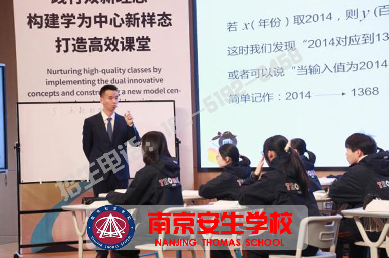南京中考复读班手续流程(中考复读薄弱科目提升)/2025年按人气口碑榜单推荐