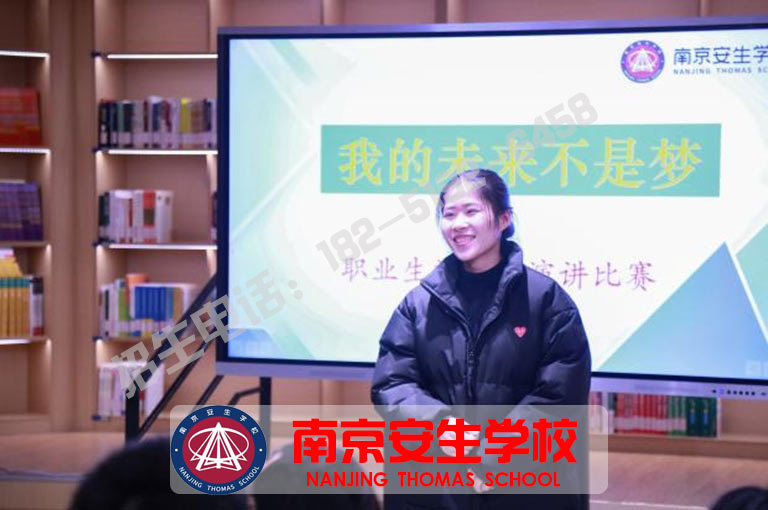 南京各区初三复读班如何提文化课效率(中考复读机构排名)/2025年按口碑排名一览