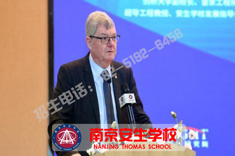 南京市中考复读班报名要求(中考复读补习)/2025年名单总览公布