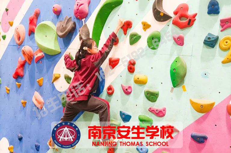 南京市初中复读机构老师是全职的吗(中考复读班)/2025年按实力榜单汇总