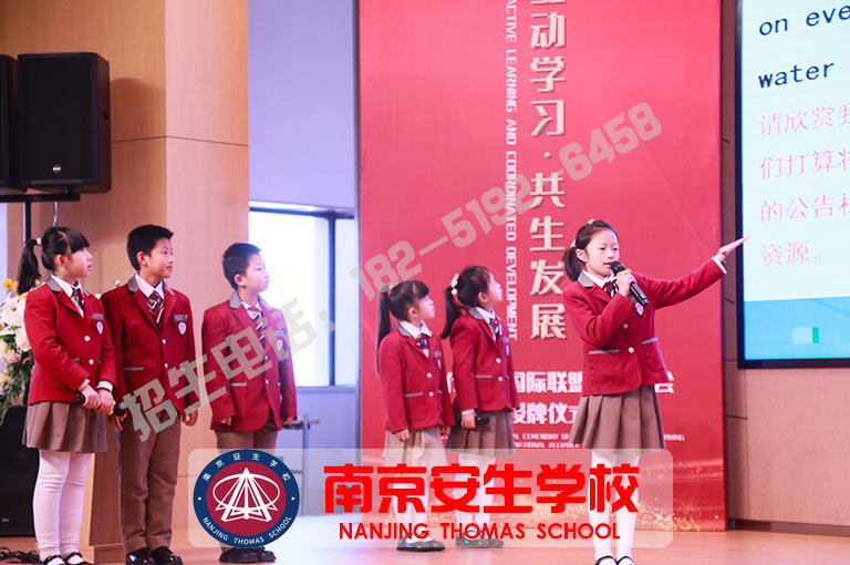 南京各区中考复读机构分数要求(中考复读哪个学校好)/2025年按实力榜单