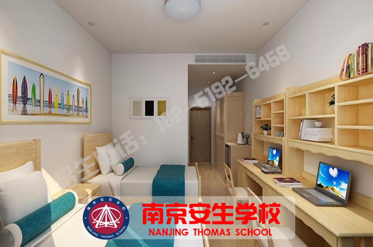 南京各区中考复读班能提多少分(中考复读机构排名)/2025年按实力榜单推荐