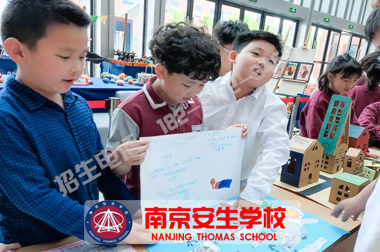 南京市初中复读班教师水平怎么样(中考复读培训班)/2025年按口碑榜单汇总