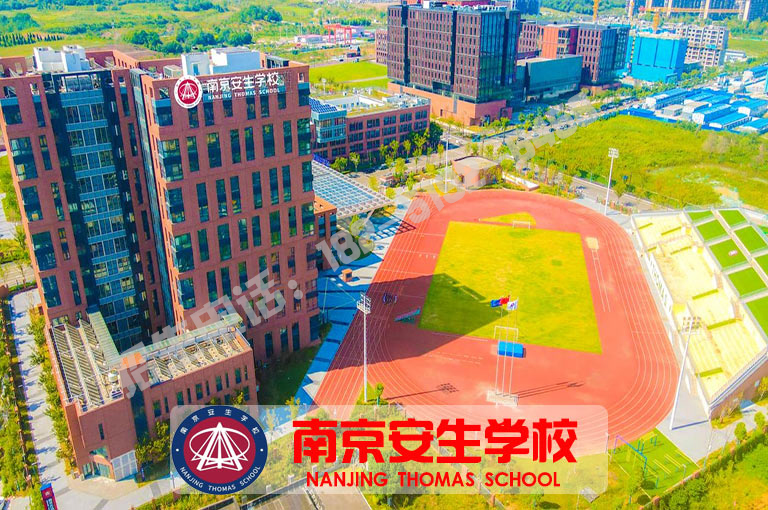 南京各区中考复读机构如何提文化课效率(中考复读生和应届生区别)/2025年人气口碑榜单