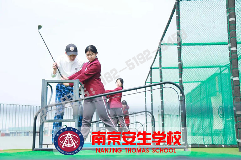 南京各区初中复读机构学费多少钱(中考复读封闭式管理)/2025年按最新排名一览