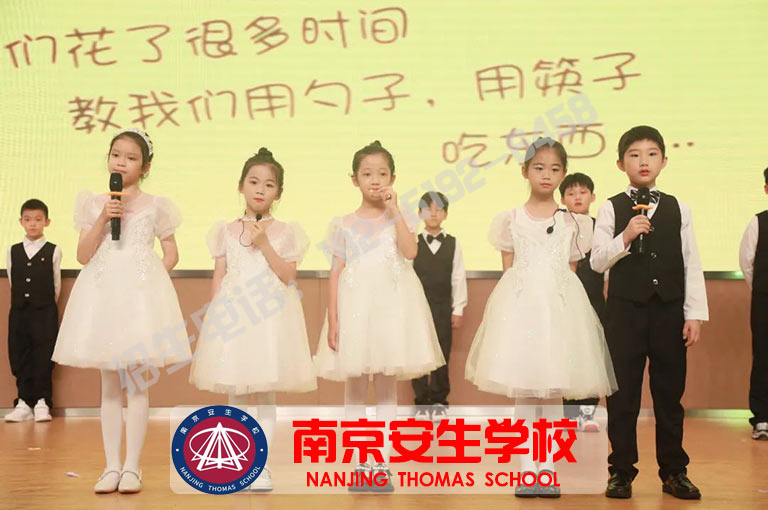 南京初三复读学校全日制上课(中考复读学校)/2025年按人气榜单推荐