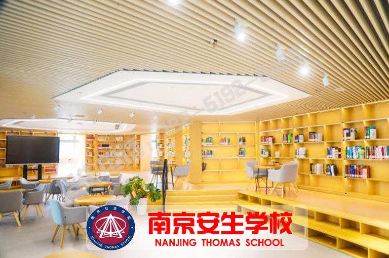 南京各区初中复读学校学费多少钱(中考复读适合哪些学生)/2025年按人气实力榜单推荐