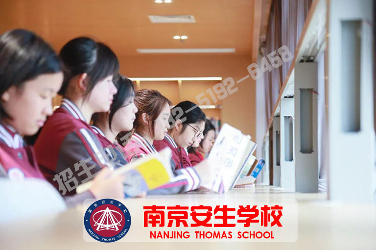 南京各区初中复读班一年多少钱(中考复读冲刺计划)/2025年榜单一览推荐