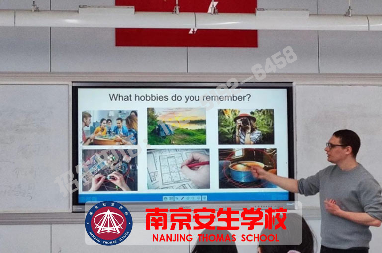 南京市初三复读班政策(中考复读哪个学校好)/2025年按口碑排名一览