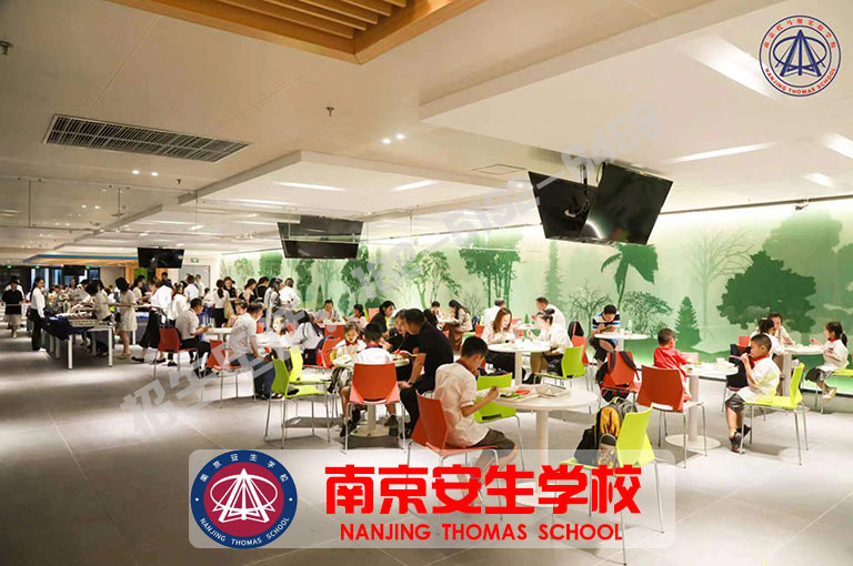 南京中考复读机构一年费用是多少(初三复读班)/2025年按人气口碑榜单汇总
