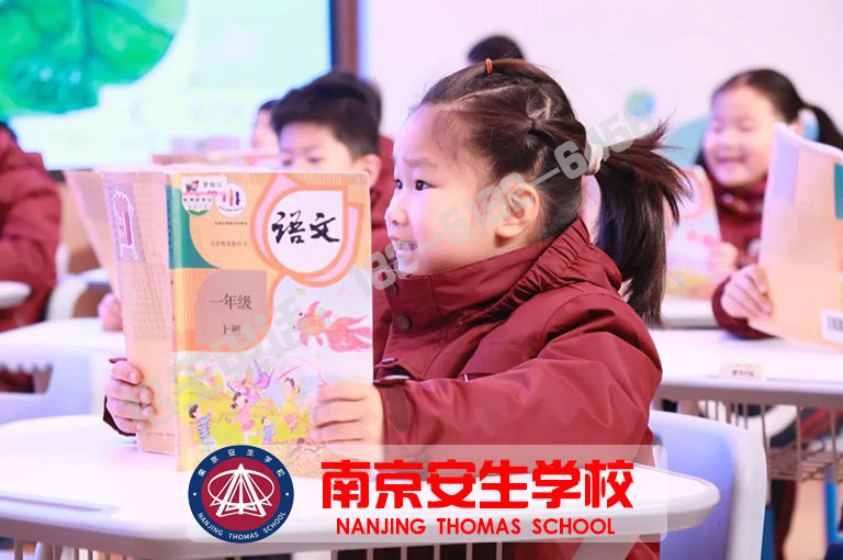 南京各区初中复读班招生简章(中考复读学籍问题)/2025年口碑排名一览