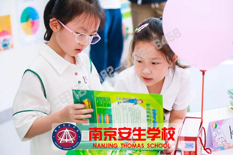 南京市初中复读机构学费多少钱(初三复读)/2025年榜单汇总