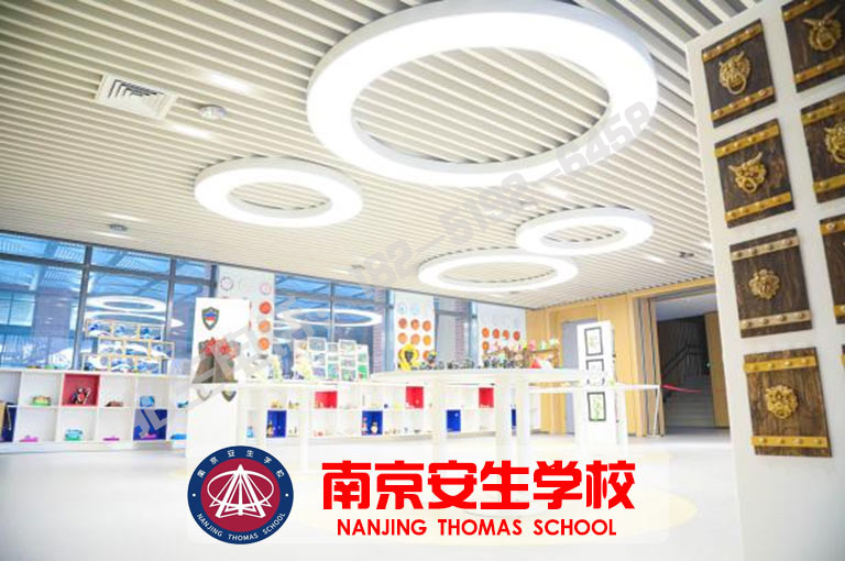 南京各区初中复读班如何提文化课效率(中考复读班)/2025年实力兼具榜单一览