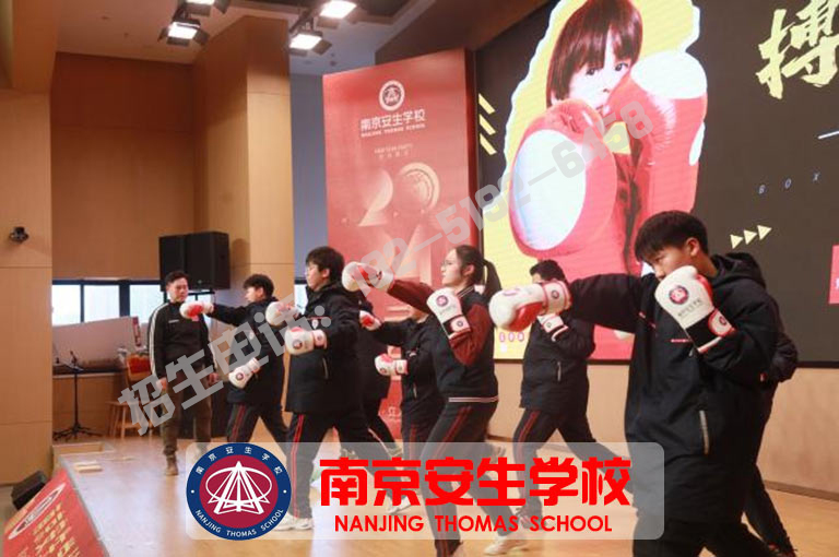 南京各区初三复读班管理怎么样(中考复读补习学校)/2025年按人气榜单推荐