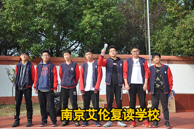【TOP6高考复读学校】溧水高三艺术生文化补习<中考复读招生电话>