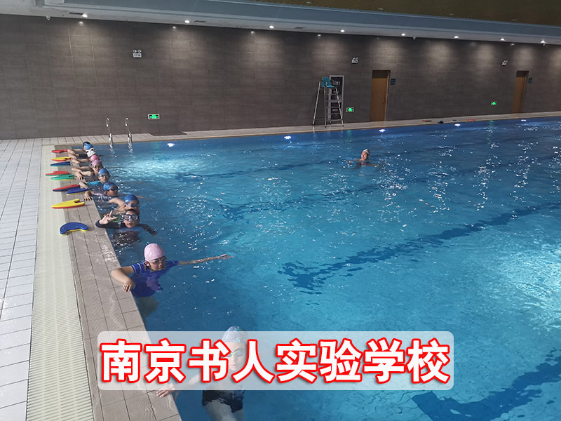 宿迁市高三复读辅导学校（寄宿私立高中）+新排名一览