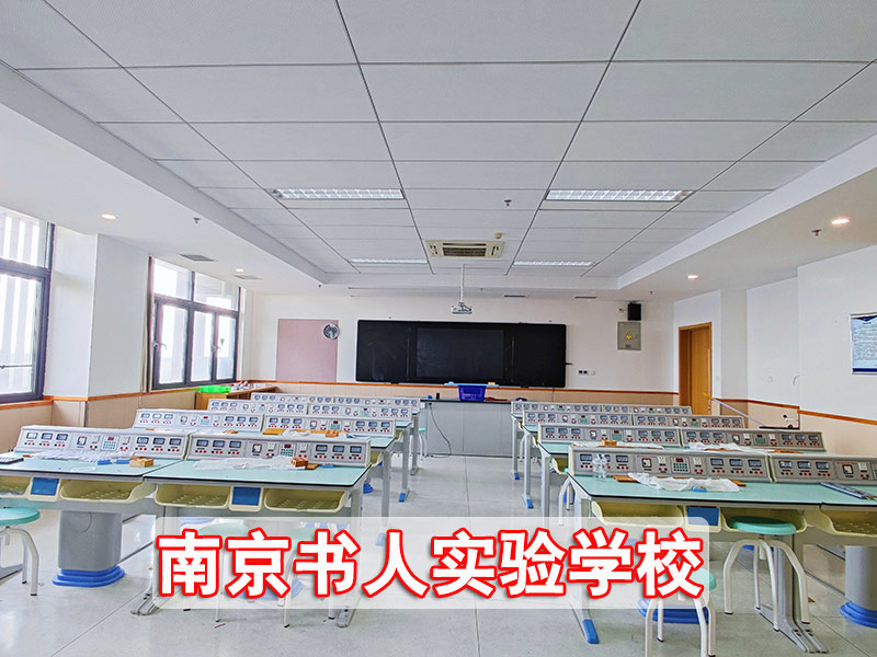 徐州市高考复读（民办高中排名前十）+新排名一览