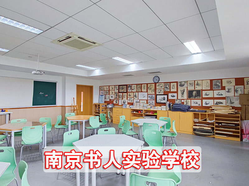 南京各区高三复读集训班（高中民办院校）+新排名一览