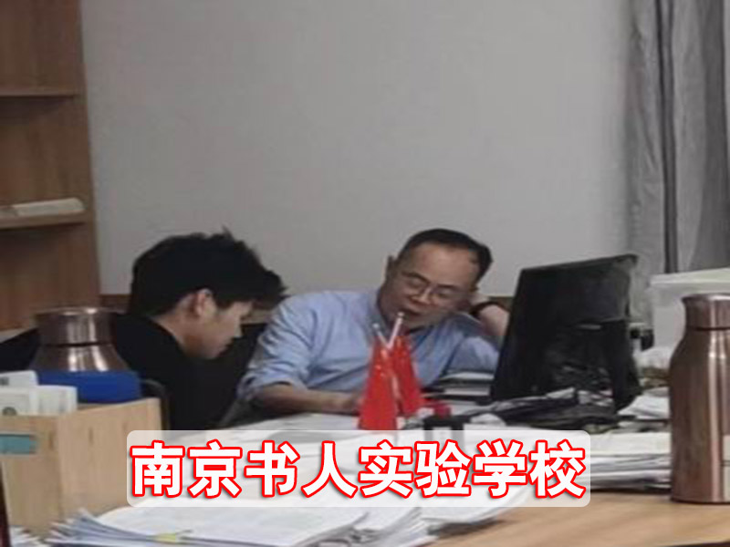 无锡市高考复读学校（民办高中好吗）+新排名一览