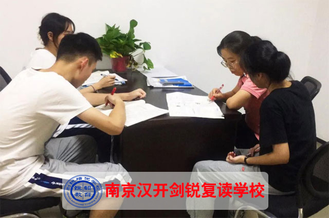 前三名复读学校推荐！南京六合汉开复读高三集训班<按人气能力榜单>