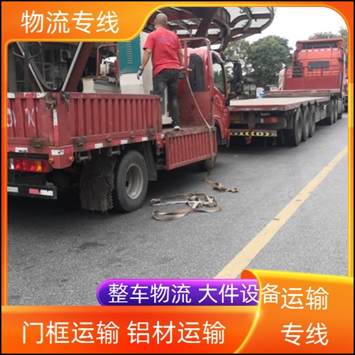 深圳直达到峡江物流专线直达【价格合理】2025快速达