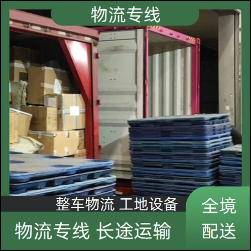 深圳直达到怀宁搬家公司【价格合理】2025快速达