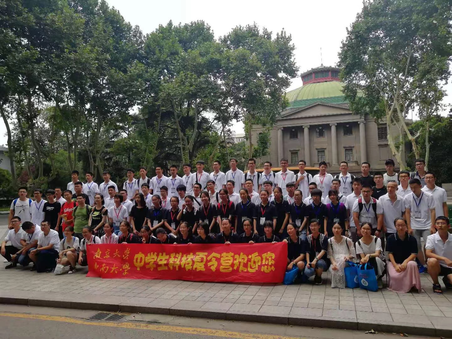 南京浦口区排名前二高考复读机构（南京浦口区高考复读联系方式）