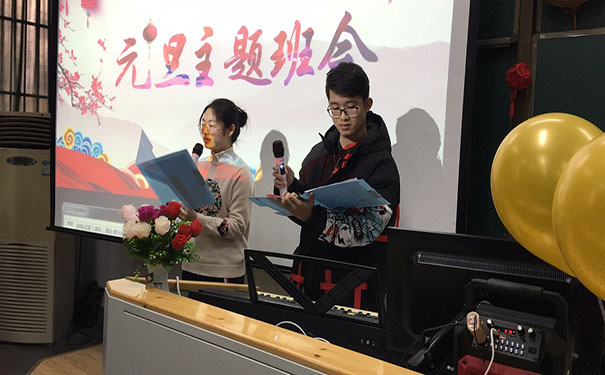 南京秦淮区排名前三高考复读机构（南京秦淮区高考复读联系方式）