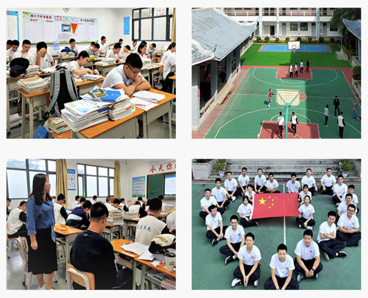 泉州市衡乙高复学校培训中心/泉州市高复学校提高班收费学费标准top排名推荐