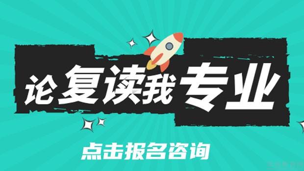 泉州石狮市中考复读机构录取分数线（泉州石狮市中考复读生政策）