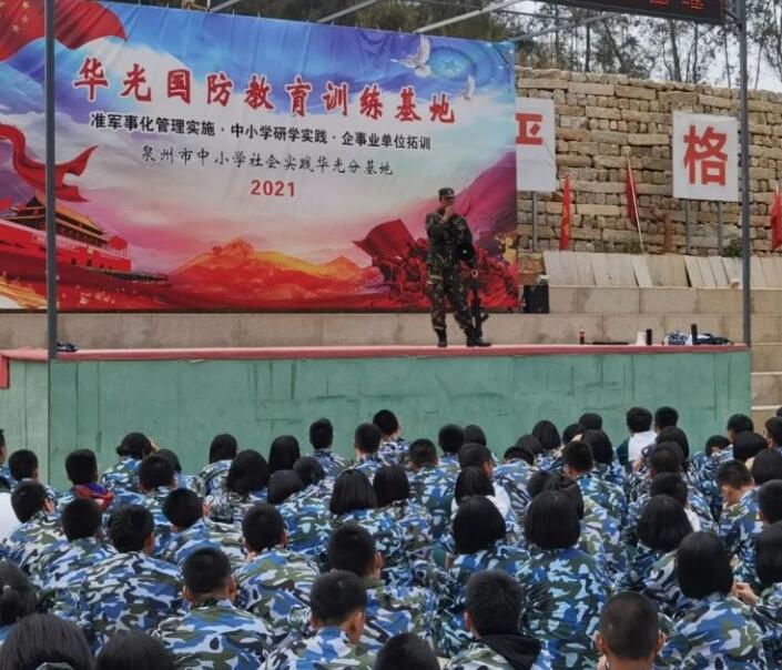 南平初三辅导班报名条件（南平初中复读政策）