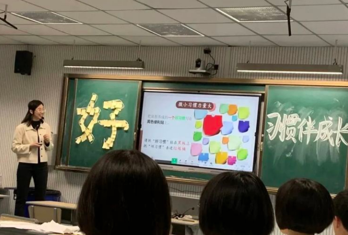 南平初中复读班收费标准（南平中考复读扣多少分）