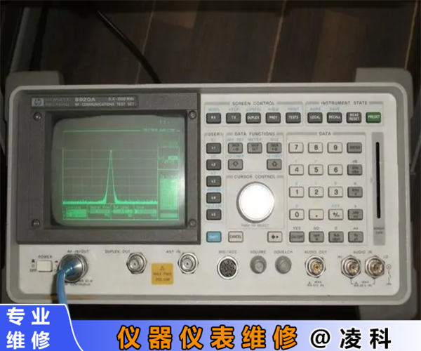 上海思为上量圆度仪维修很好理解<今日排名一览>