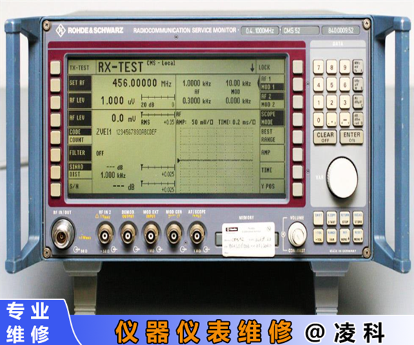 基恩士通用型圆度仪维修过程仔细<今日排名一览>