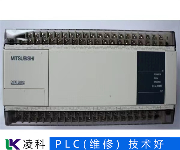 车床PLC维修 HollySys和利时可编程控制器维修案例之一<今日排名一览>