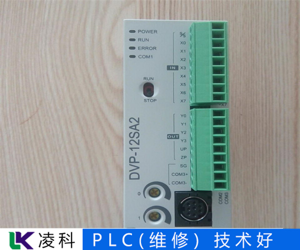 搅拌机PLC维修 欧辰控制器维修诚挚服务<今日排名一览>