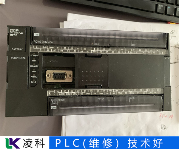 LGPLC不履行程序维修交给我们<今日排名一览>