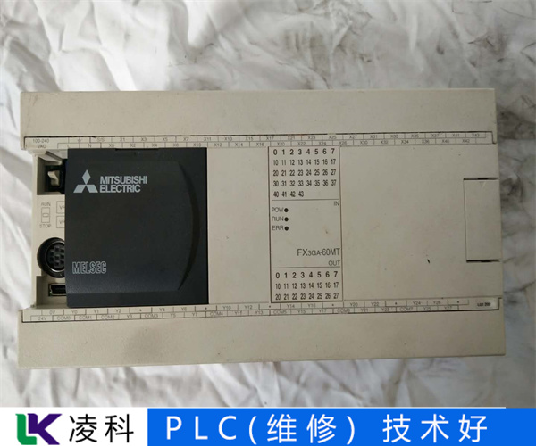 硕人时代PLC输入点没显示维修具体典范<今日排名一览>
