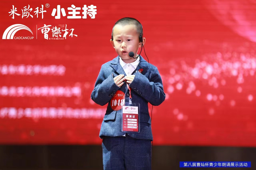 2024年贵阳乌当区演讲集训怎么选出炉