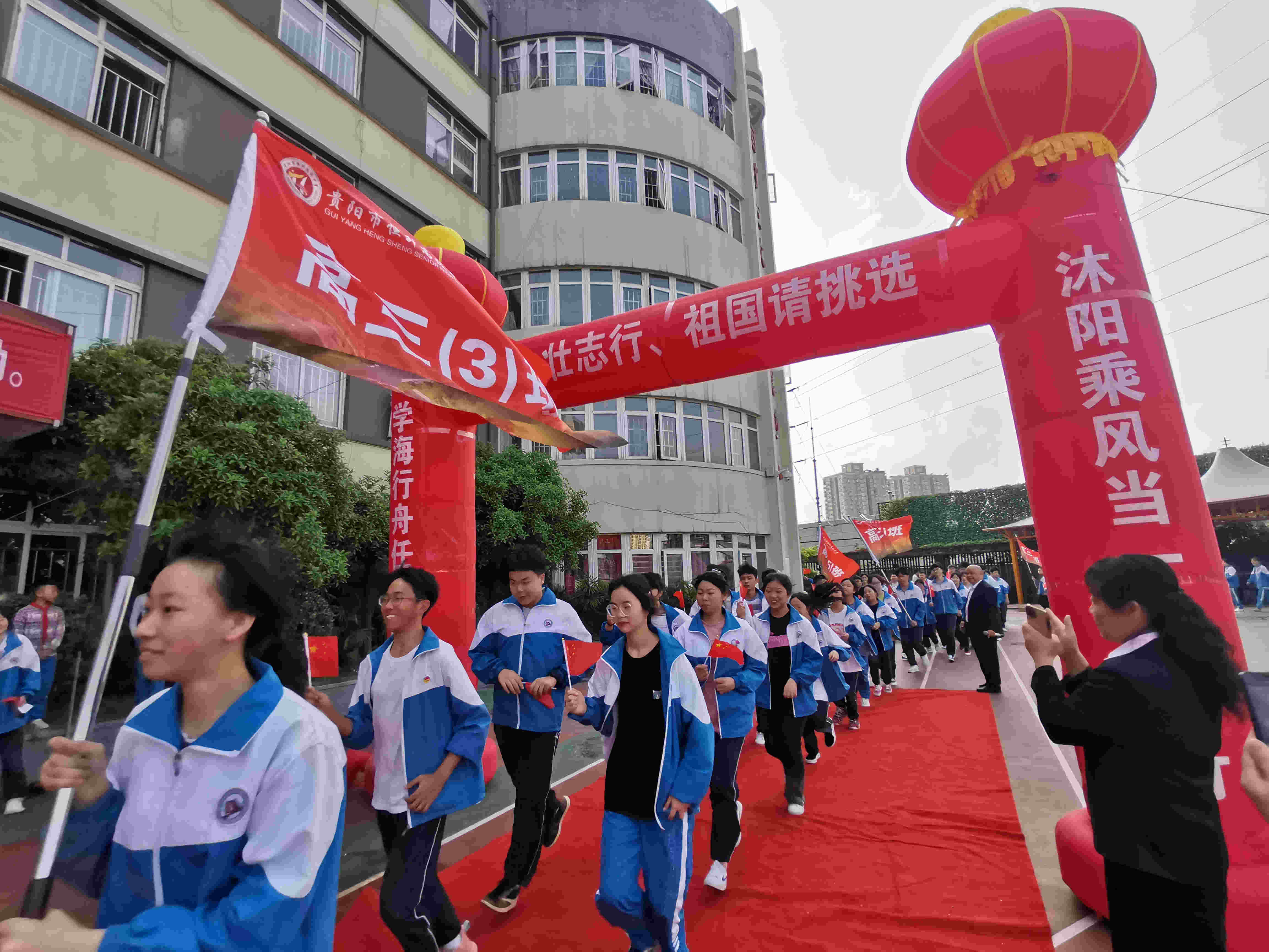 贵阳南明区可以走读的中考补习签约班收费标准