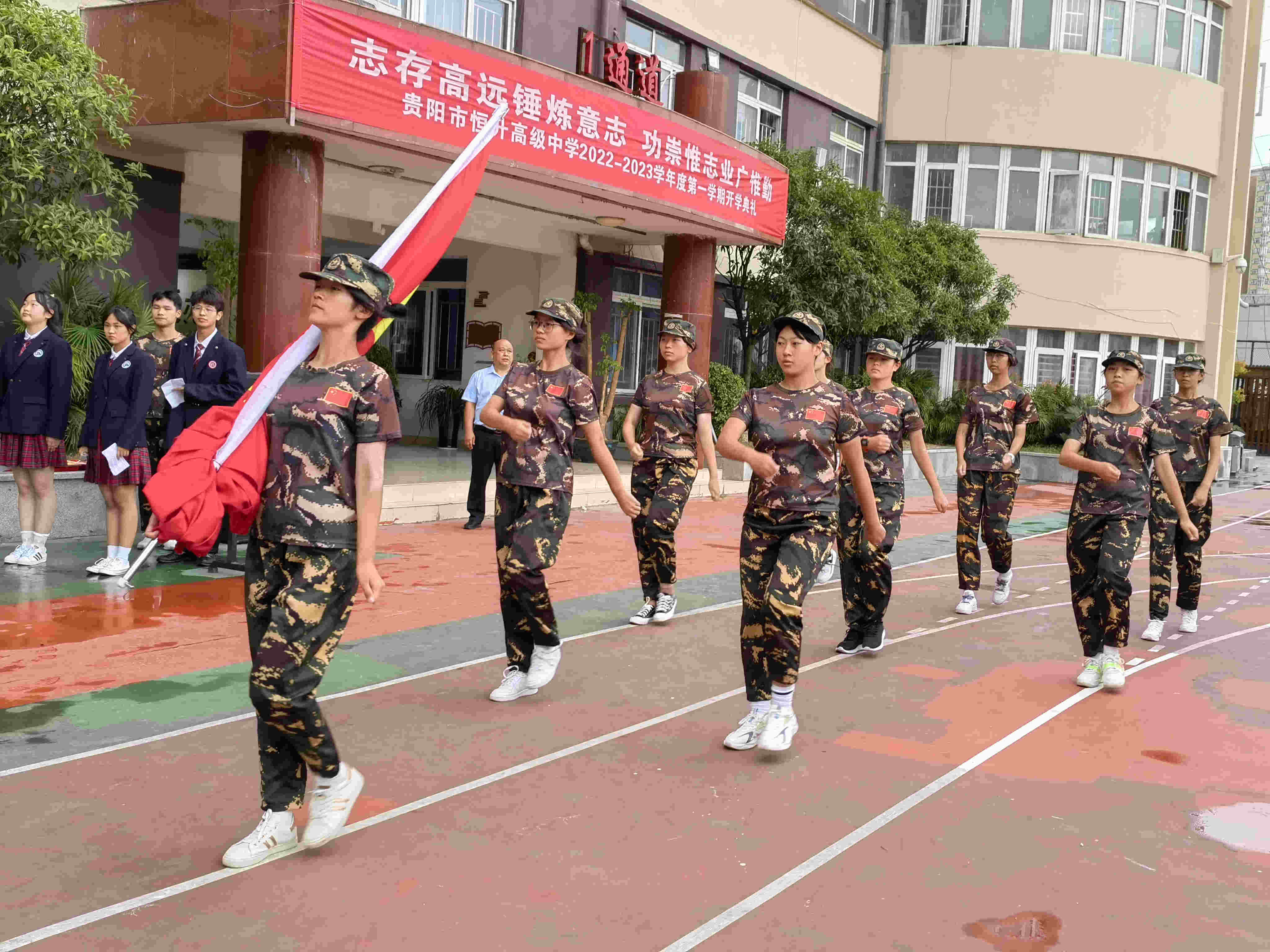 (排名前十的)遵义高三补习冲刺学校/遵义恒升插生转学收费标准