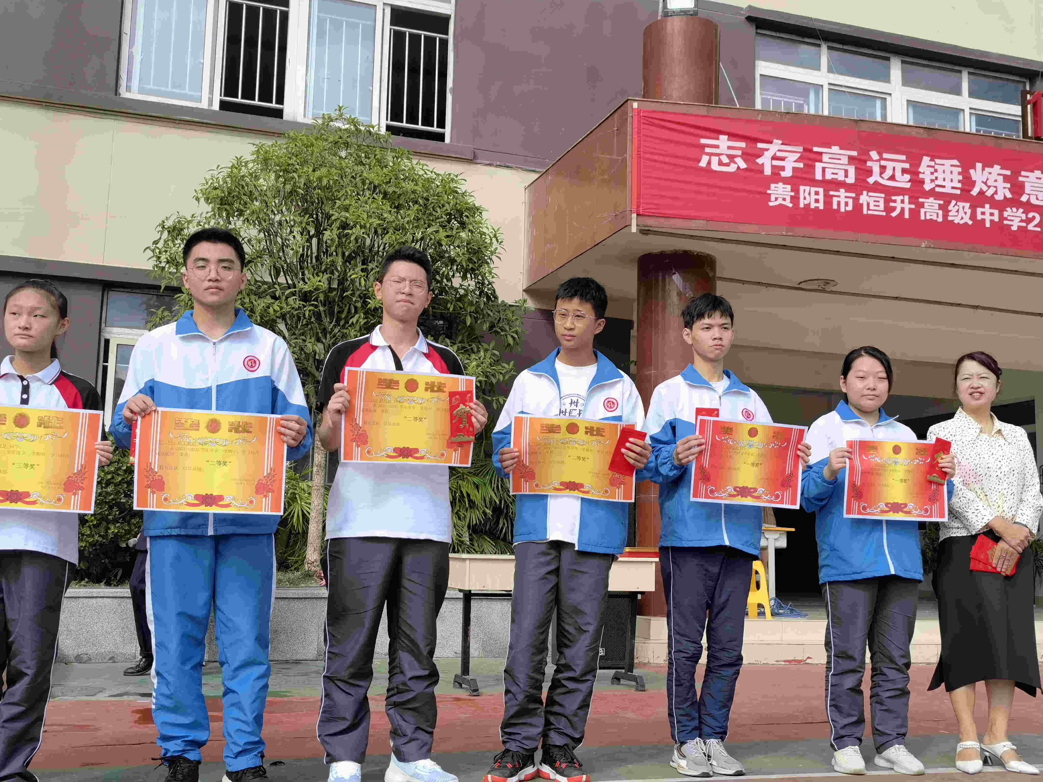 惠水半封闭式初三全托全托班收费标准