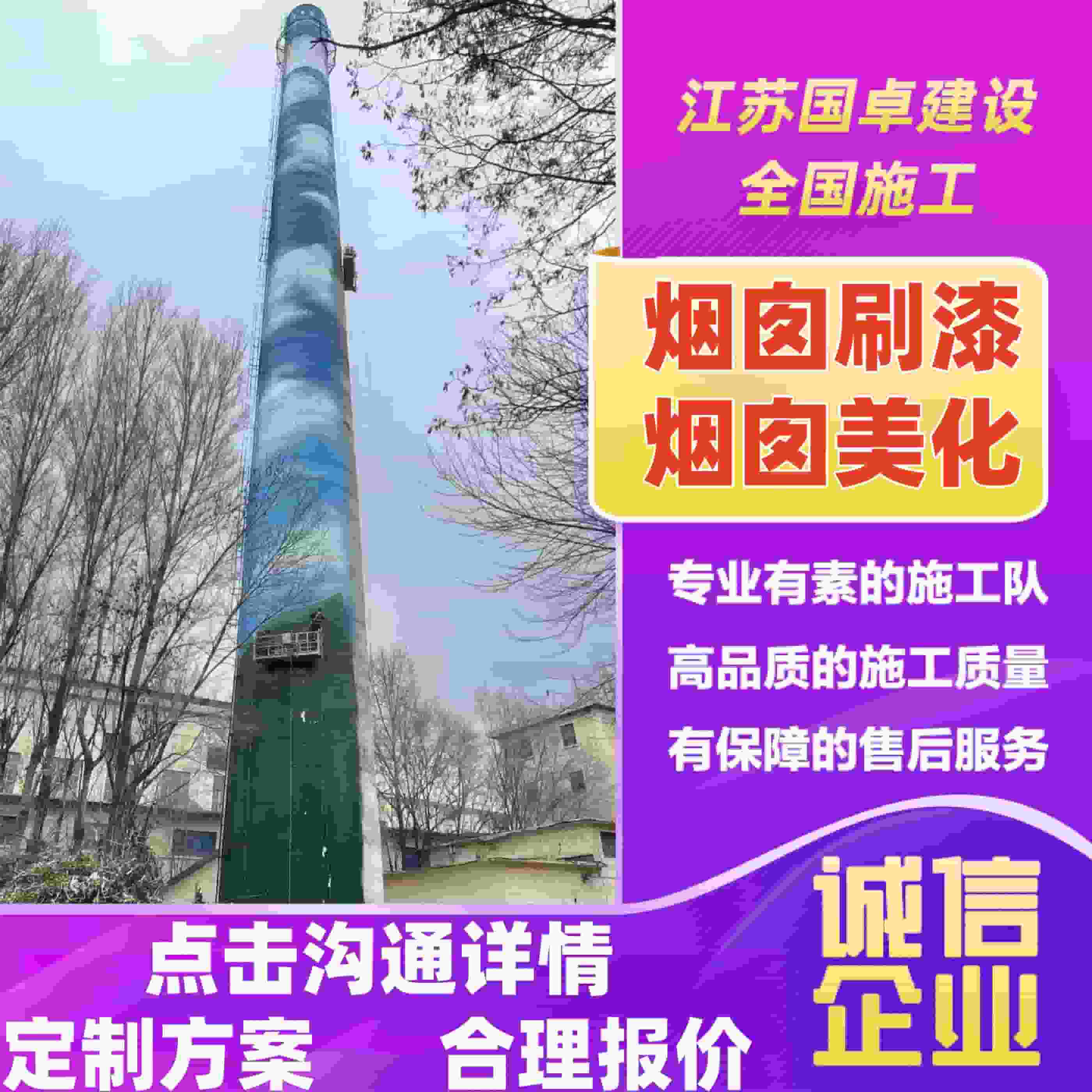 百色专业刷红砖水塔涂料-2025排名一览