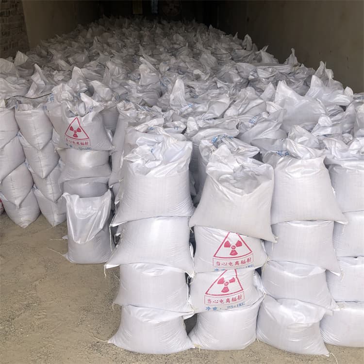 葫芦岛防辐射钡板防辐射硫酸钡粉2025今日价格一览