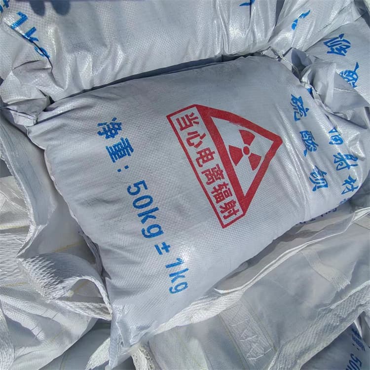 咸阳重晶石涂料硫酸钡沙2025今日价格一览