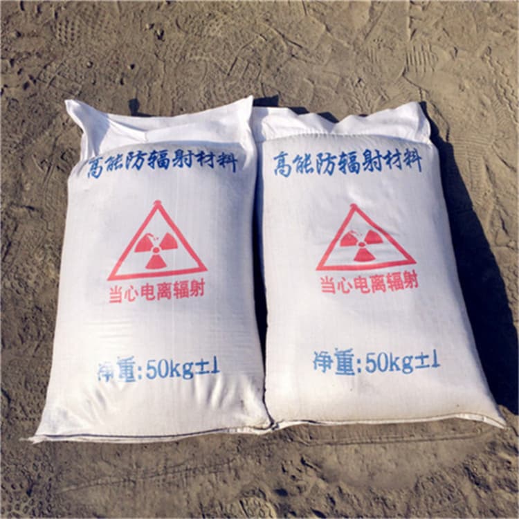 景德镇硫酸钡板防辐射材料2025今日价格一览