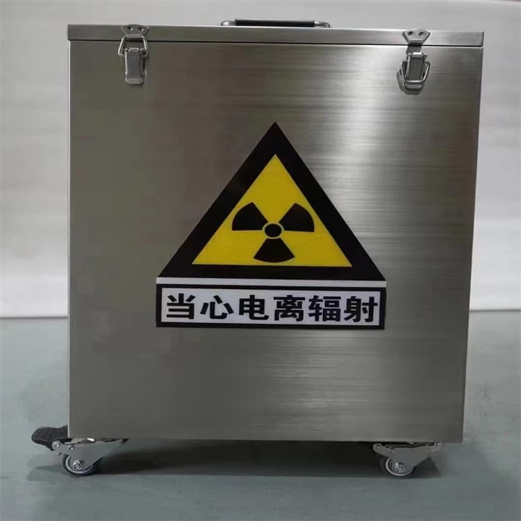 温州拍片铅房储物铅箱2025今日价格一览