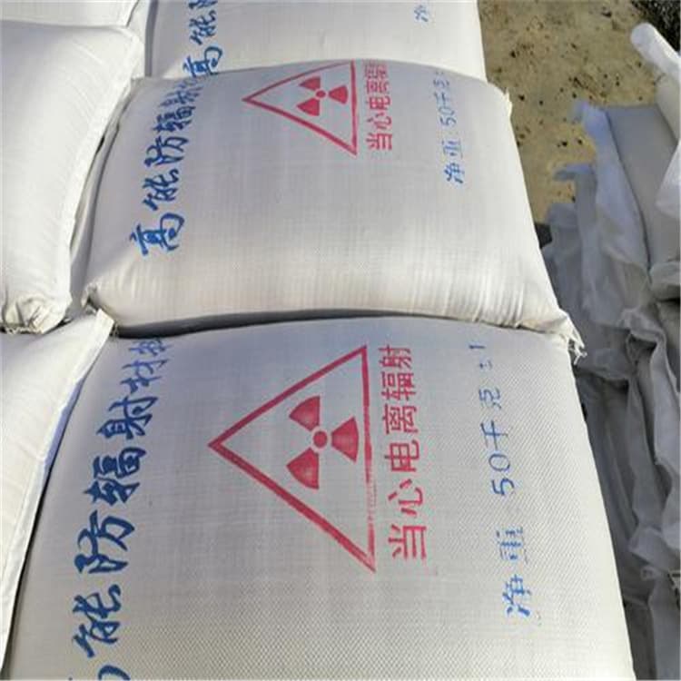 日照硫酸钡板硫酸钡沙2025今日价格一览